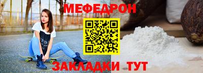 кокаин колумбия Ликино-Дулёво