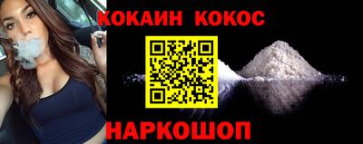 ECSTASY Лесосибирск