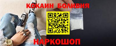 ECSTASY Лесосибирск