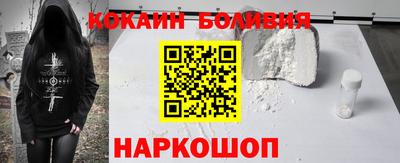 ALPHA-PVP Ливны