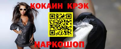 ECSTASY Лесосибирск