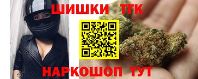 кокаин колумбия Ликино-Дулёво