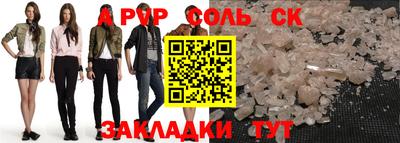 ECSTASY Лесосибирск