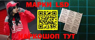 ALPHA-PVP Ливны