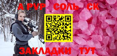 кокаин колумбия Ликино-Дулёво