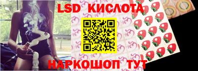 кокаин колумбия Ликино-Дулёво