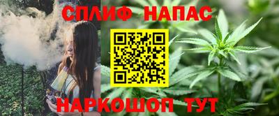 кокаин колумбия Ликино-Дулёво