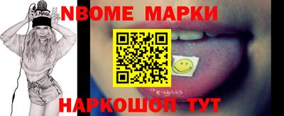 кокаин колумбия Ликино-Дулёво