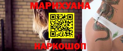 ECSTASY Лесосибирск