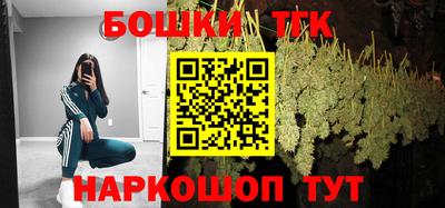 кокаин колумбия Ликино-Дулёво