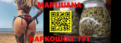 кокаин колумбия Ликино-Дулёво