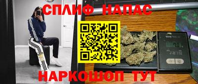 ECSTASY Лесосибирск
