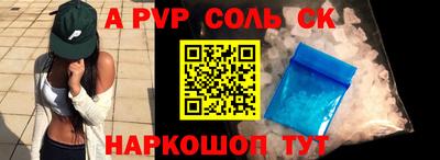 ECSTASY Лесосибирск