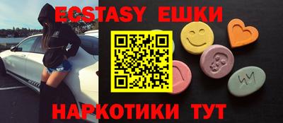 кокаин колумбия Ликино-Дулёво