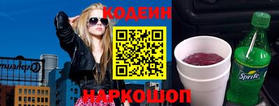 кокаин колумбия Ликино-Дулёво
