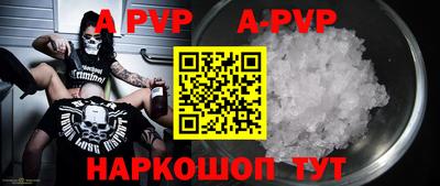 кокаин колумбия Ликино-Дулёво