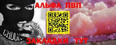 кокаин колумбия Ликино-Дулёво