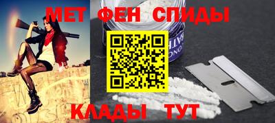 ECSTASY Лесосибирск