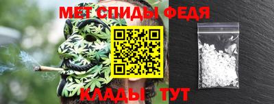 ECSTASY Лесосибирск