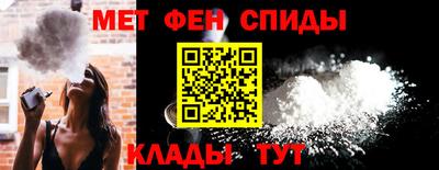 ECSTASY Лесосибирск