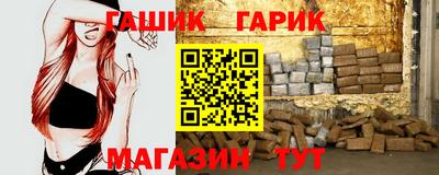 кокаин колумбия Ликино-Дулёво