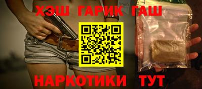 ALPHA-PVP Ливны