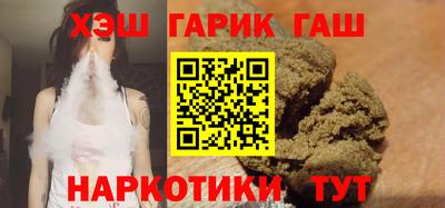 кокаин колумбия Ликино-Дулёво