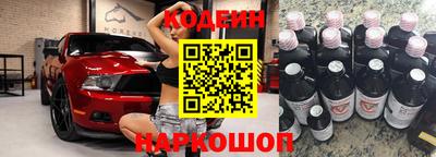 ECSTASY Лесосибирск