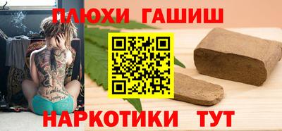кокаин колумбия Ликино-Дулёво