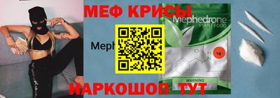 кокаин колумбия Ликино-Дулёво