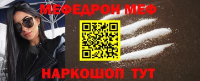 ECSTASY Лесосибирск